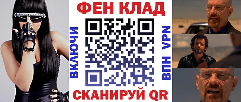 Amphetamine VHQ  Гаврилов-Ям 
