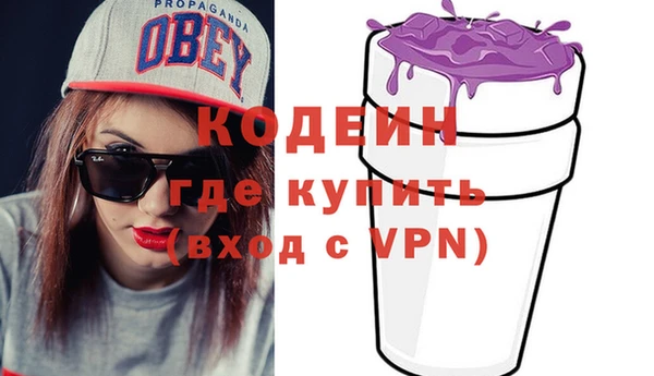 jwh Белоозёрский