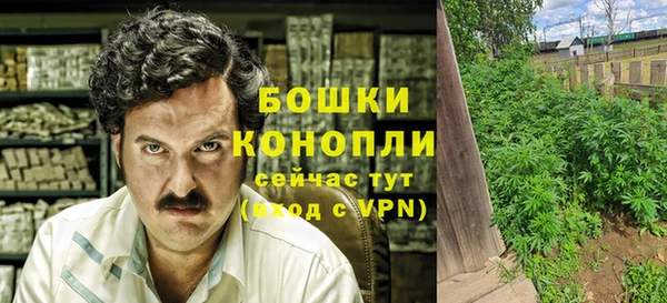 кокаин Беломорск