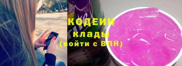 mdpv Белокуриха