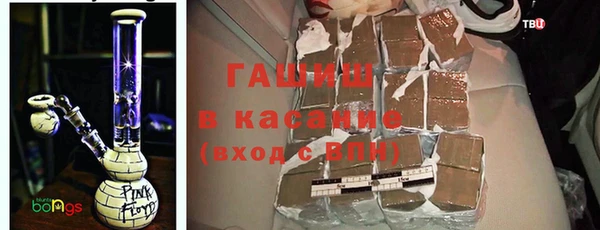 mdpv Белокуриха
