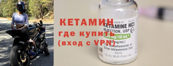 mdpv Белокуриха