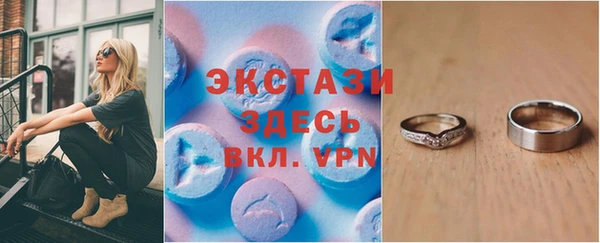кокаин Беломорск