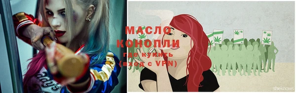mdpv Белокуриха