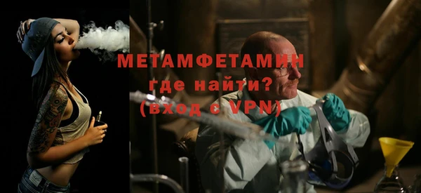 кокаин Беломорск