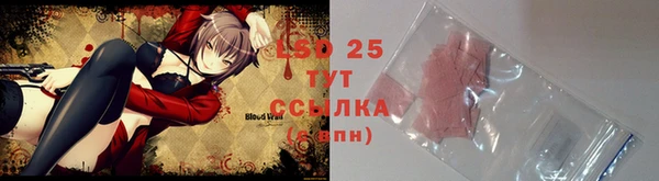 mdpv Белокуриха