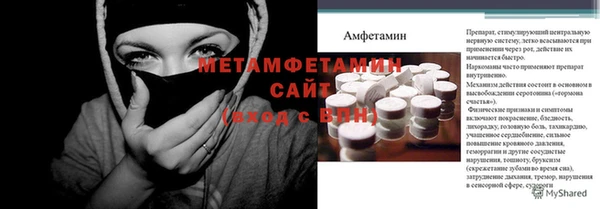 mdpv Белокуриха