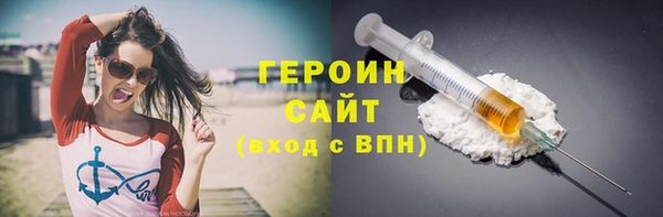 mdpv Белокуриха