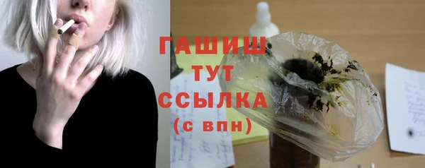 кокаин Беломорск