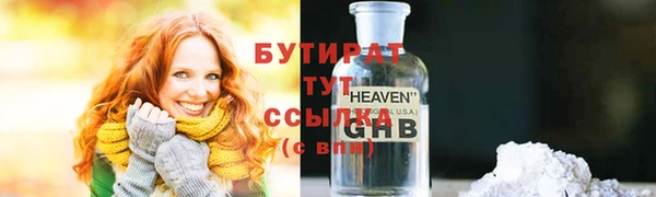 jwh Белоозёрский