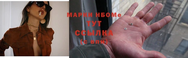 jwh Белоозёрский