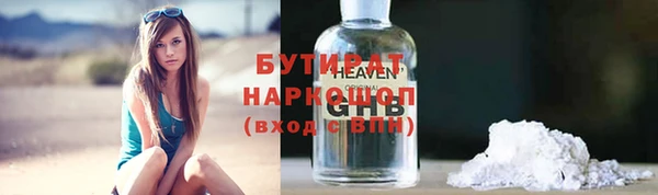 jwh Белоозёрский