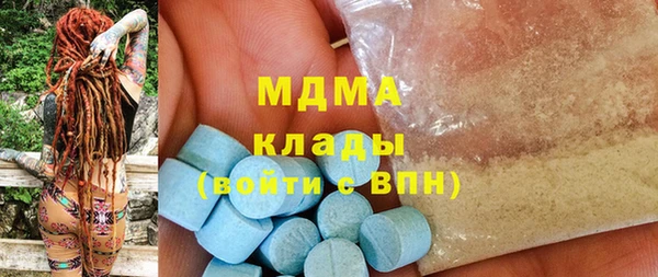 jwh Белоозёрский