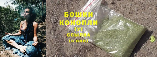 кокаин Беломорск
