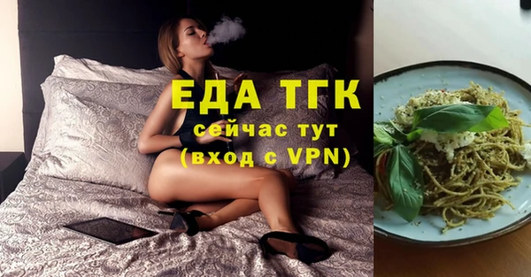 кокаин Беломорск