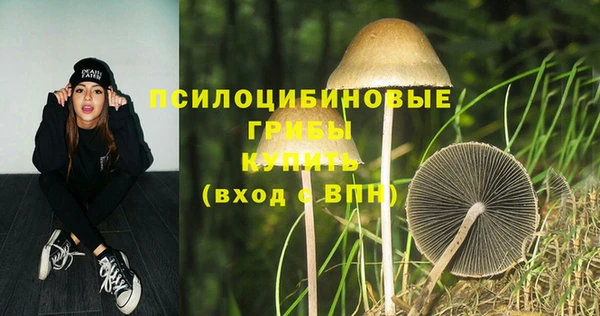 кокаин Беломорск