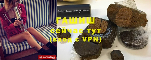 jwh Белоозёрский