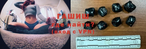 mdpv Белокуриха