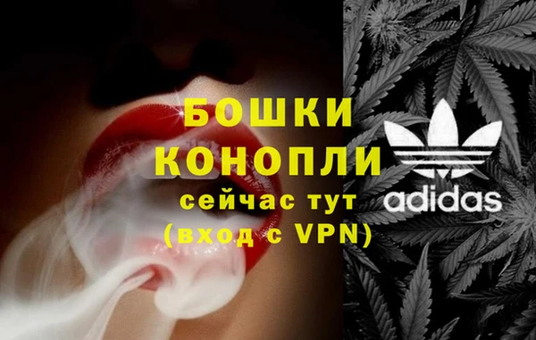 кокаин Беломорск