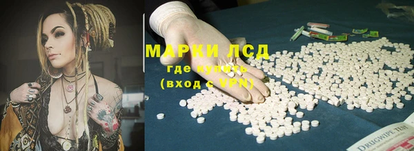 jwh Белоозёрский