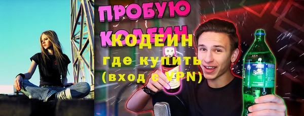 jwh Белоозёрский