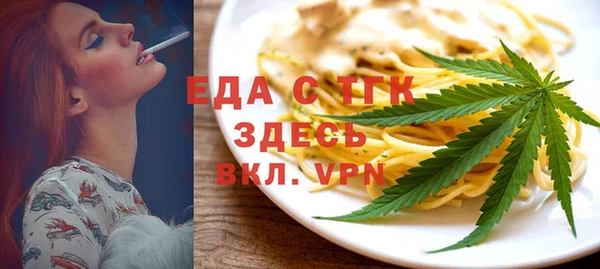 jwh Белоозёрский