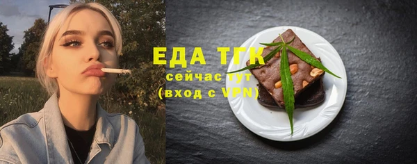 jwh Белоозёрский