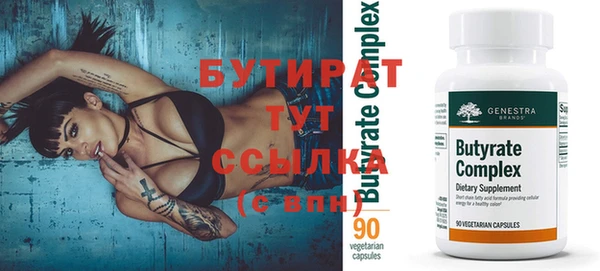 jwh Белоозёрский