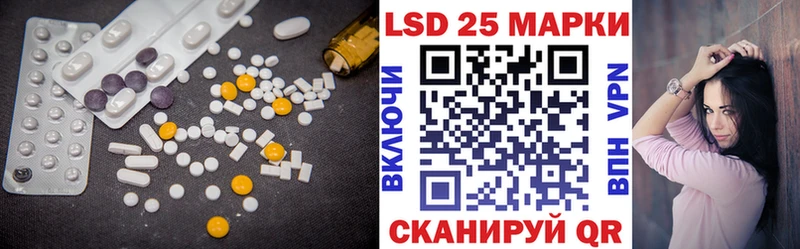 ЛСД экстази ecstasy  Гаврилов-Ям 